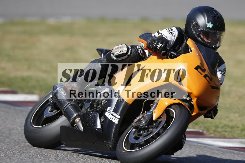 /48 03.10.2026  Speer Racing ADR/Gruppe gruen/227